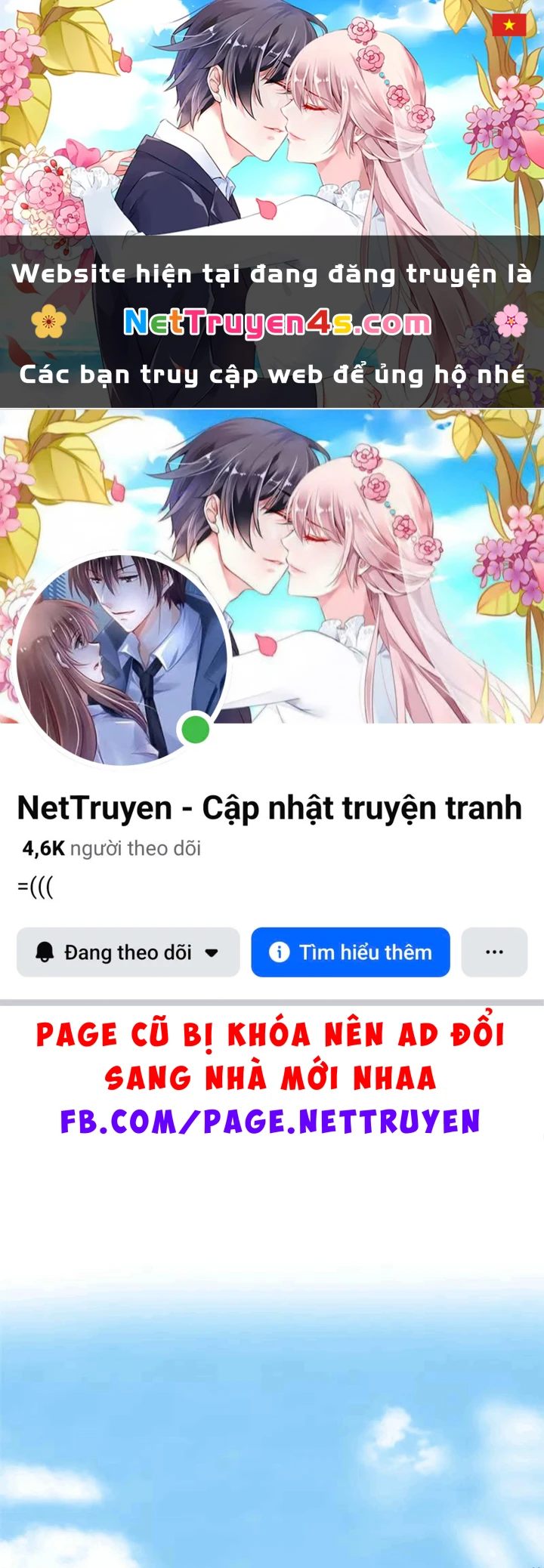 Thần Tàng Chapter 105 - 1