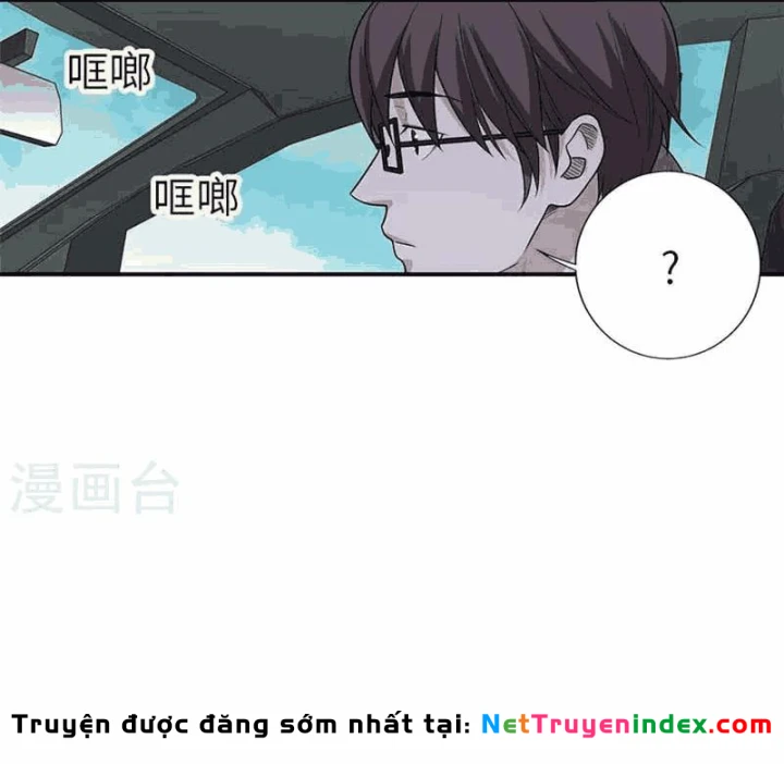 Thần Tàng Chapter 105 - 4