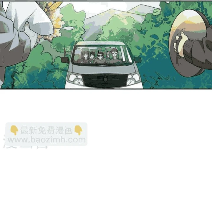 Thần Tàng Chapter 105 - 5