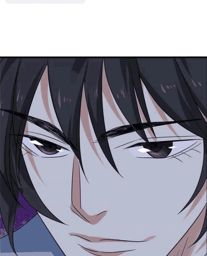 Thần Tàng Chapter 105 - 11