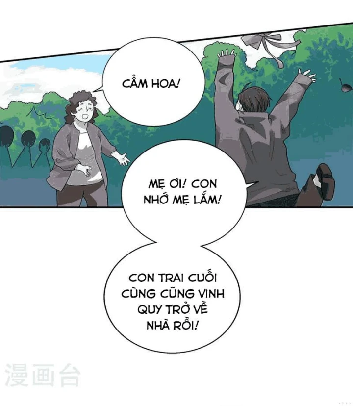 Thần Tàng Chapter 105 - 19