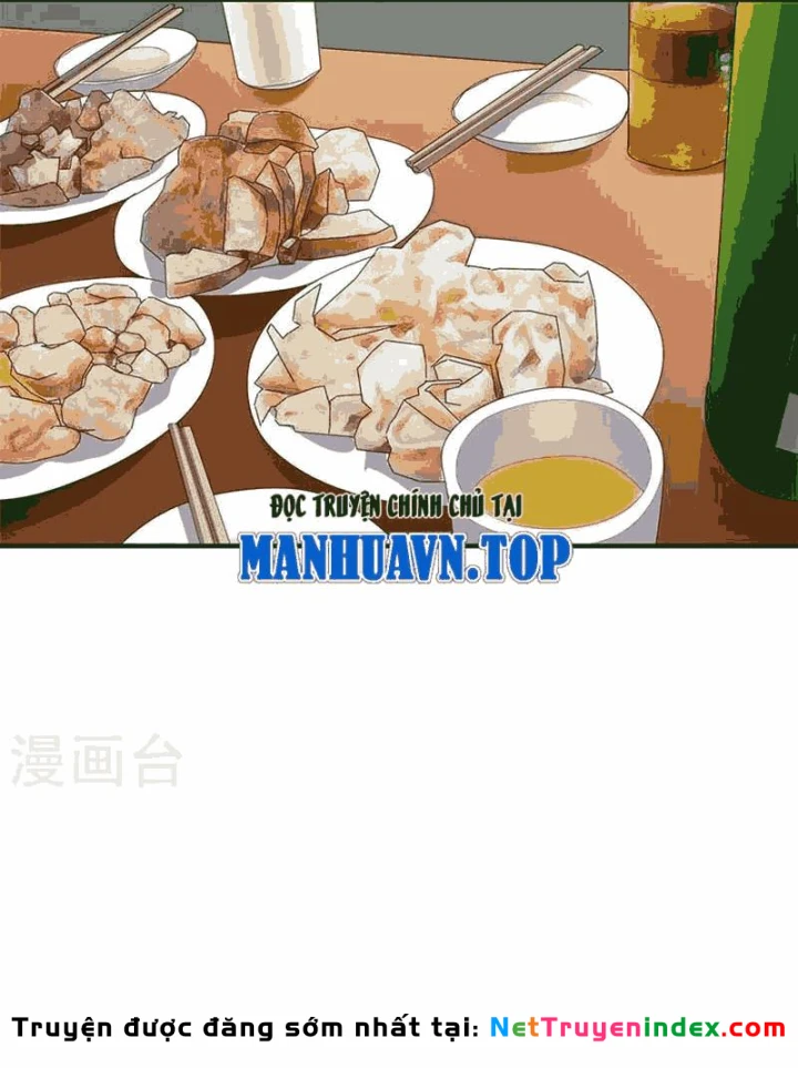 Thần Tàng Chapter 105 - 23