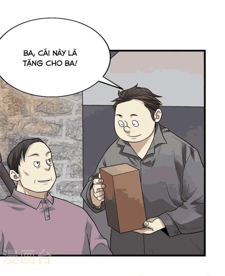 Thần Tàng Chapter 105 - 24