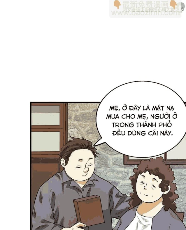 Thần Tàng Chapter 105 - 25