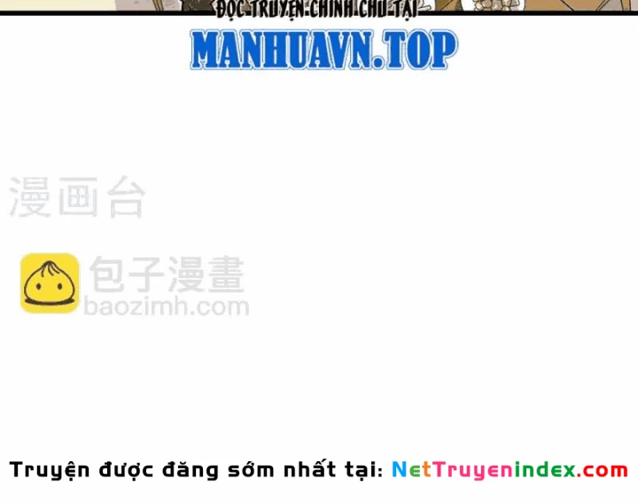 Thần Tàng Chapter 105 - 29