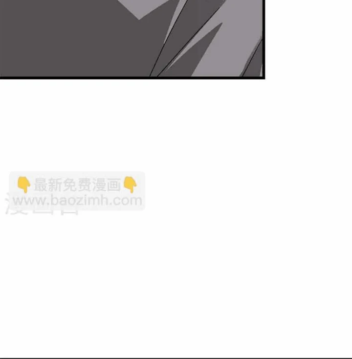 Thần Tàng Chapter 105 - 33