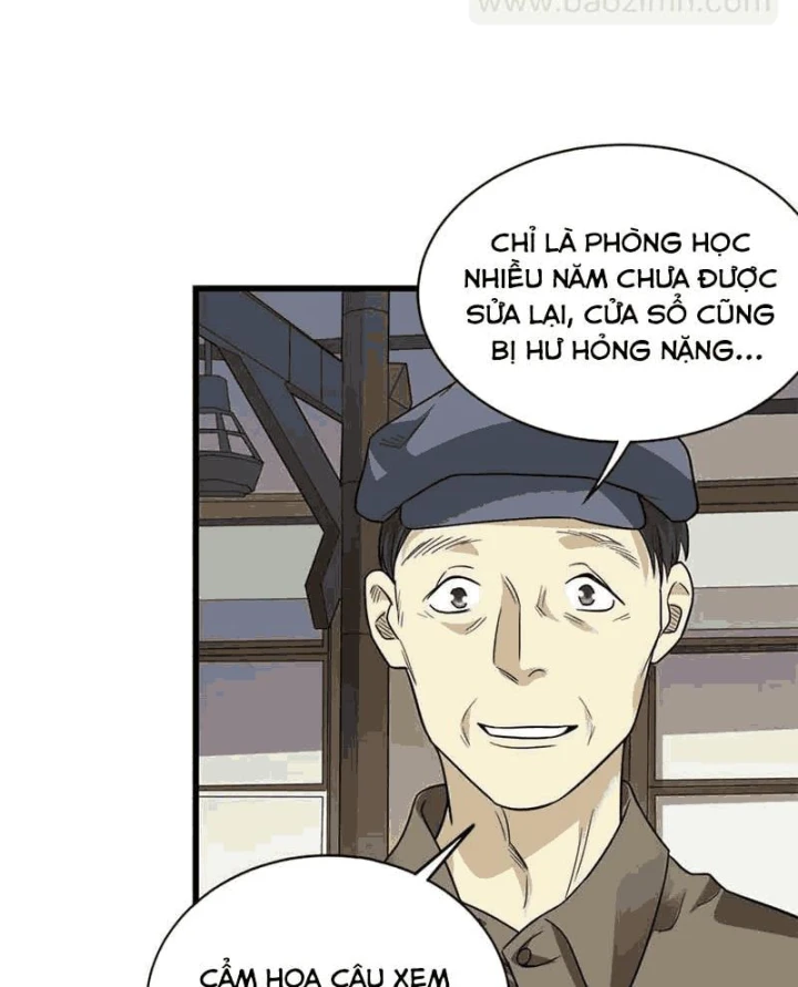 Thần Tàng Chapter 105 - 37