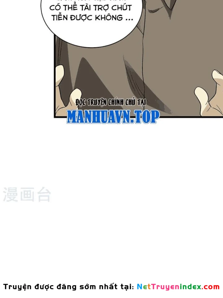 Thần Tàng Chapter 105 - 38