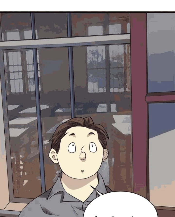 Thần Tàng Chapter 105 - 39