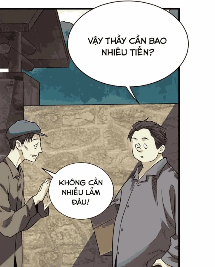 Thần Tàng Chapter 105 - 41