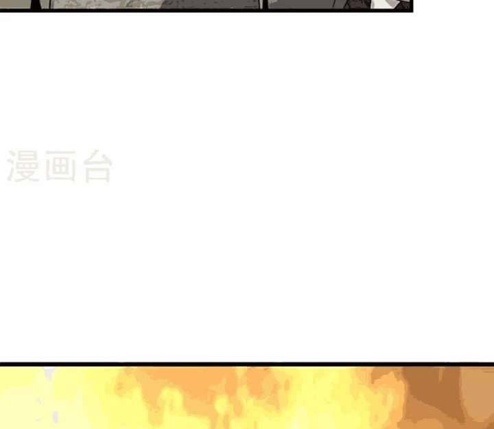 Thần Tàng Chapter 105 - 42