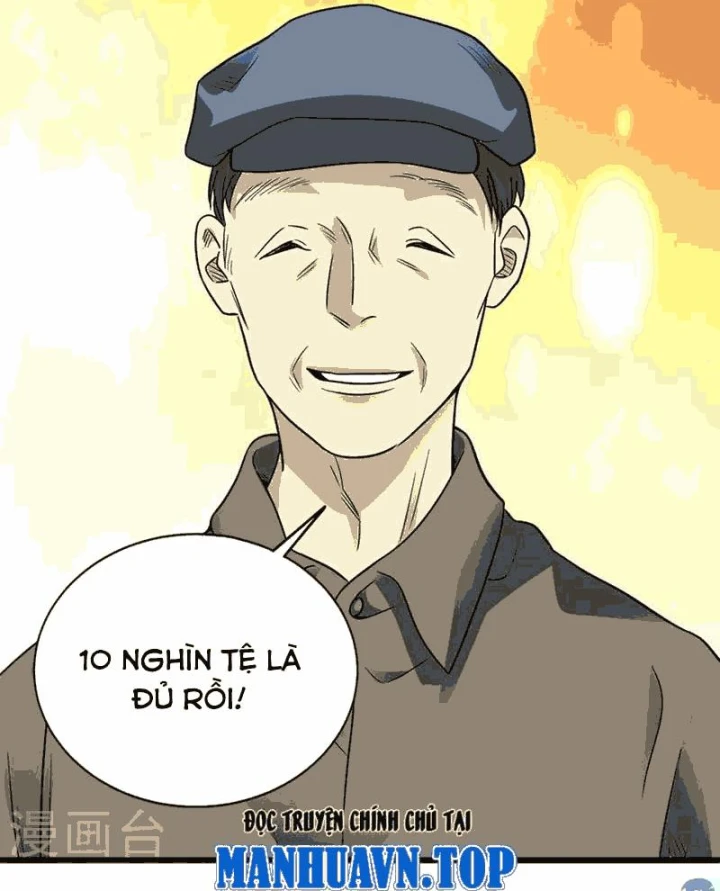 Thần Tàng Chapter 105 - 43