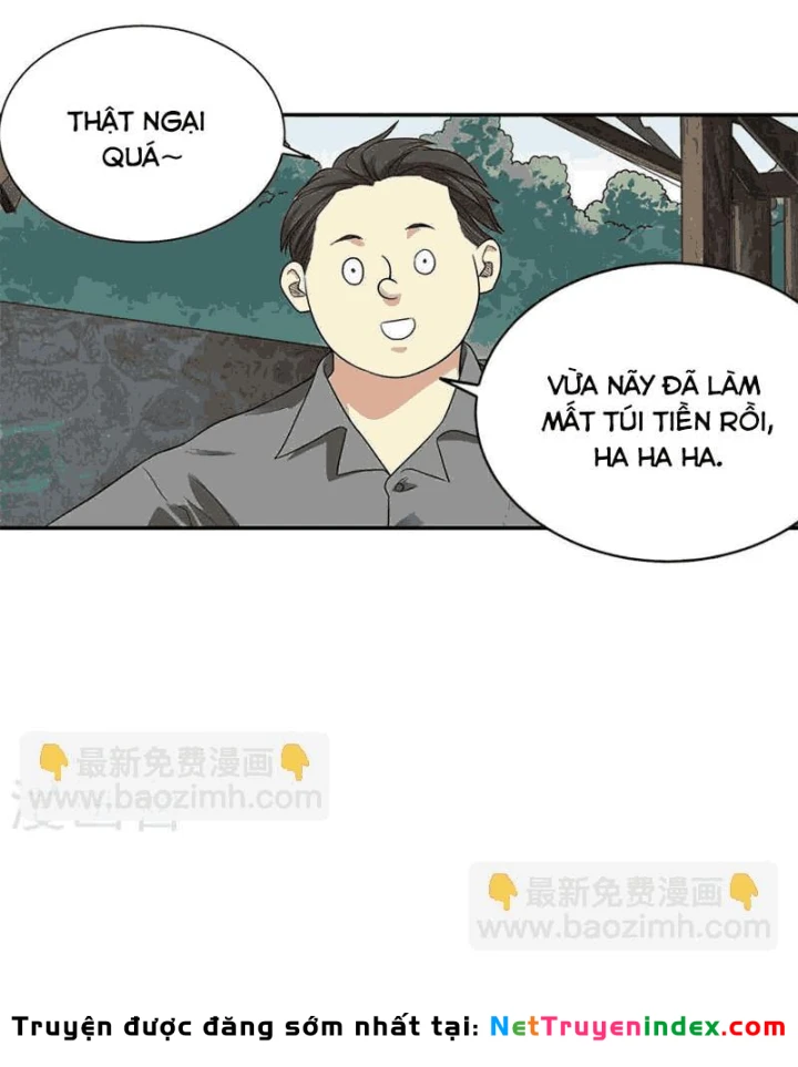 Thần Tàng Chapter 105 - 45