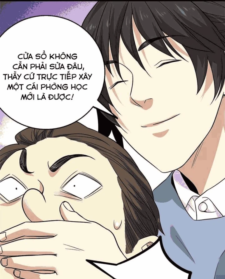 Thần Tàng Chapter 105 - 52