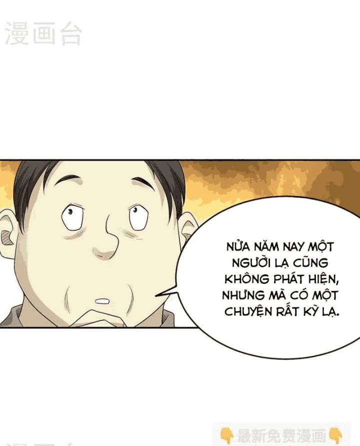 Thần Tàng Chapter 105 - 60