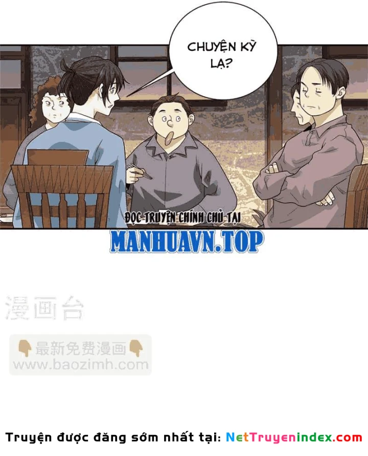 Thần Tàng Chapter 105 - 62