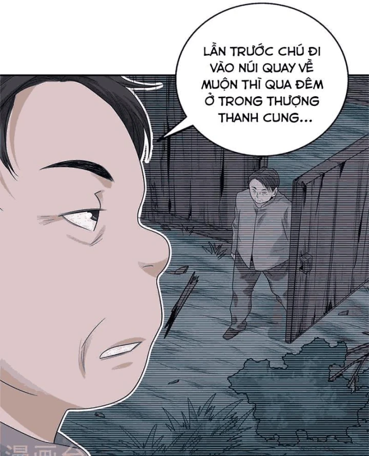 Thần Tàng Chapter 105 - 63