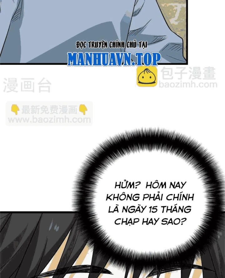 Thần Tàng Chapter 105 - 75