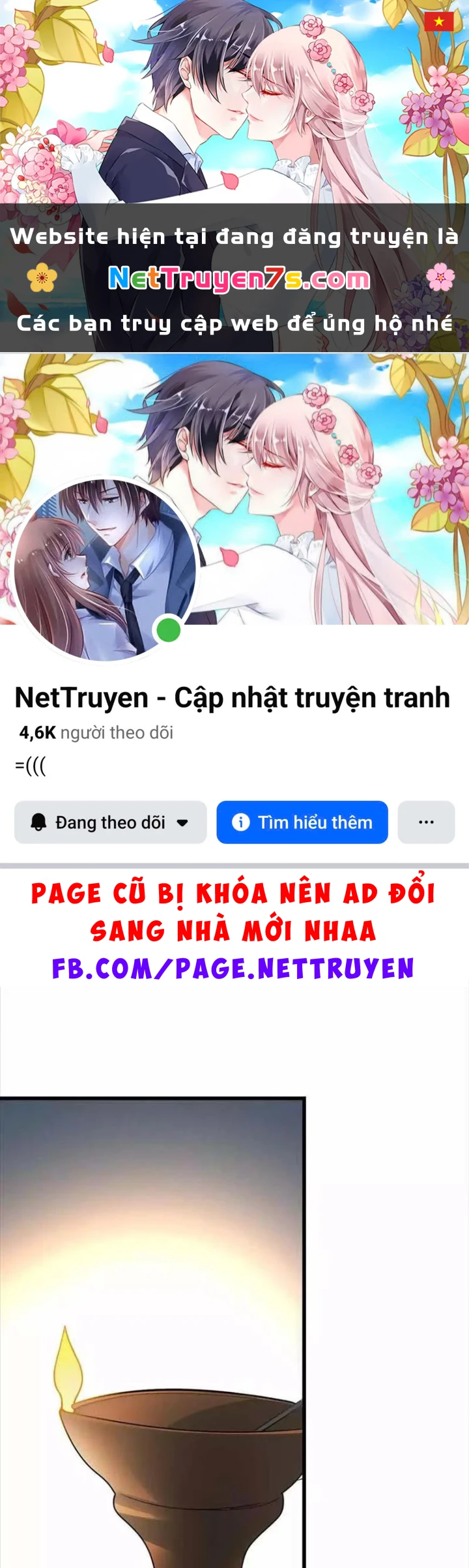 Thần Tàng Chapter 106 - 1