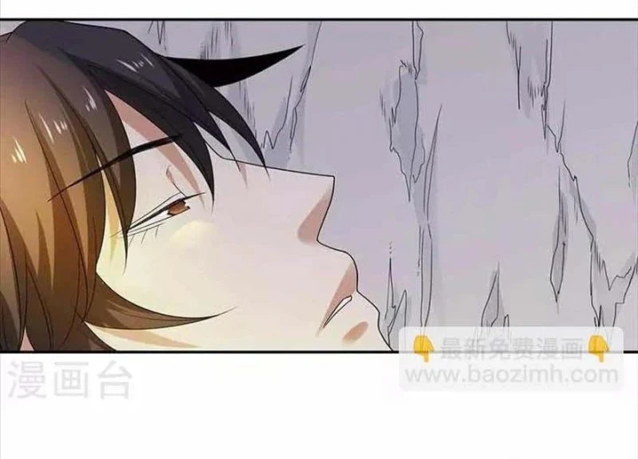 Thần Tàng Chapter 106 - 10