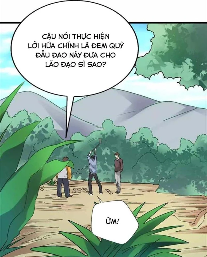 Thần Tàng Chapter 106 - 25