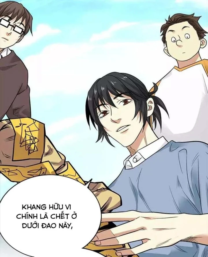 Thần Tàng Chapter 106 - 27