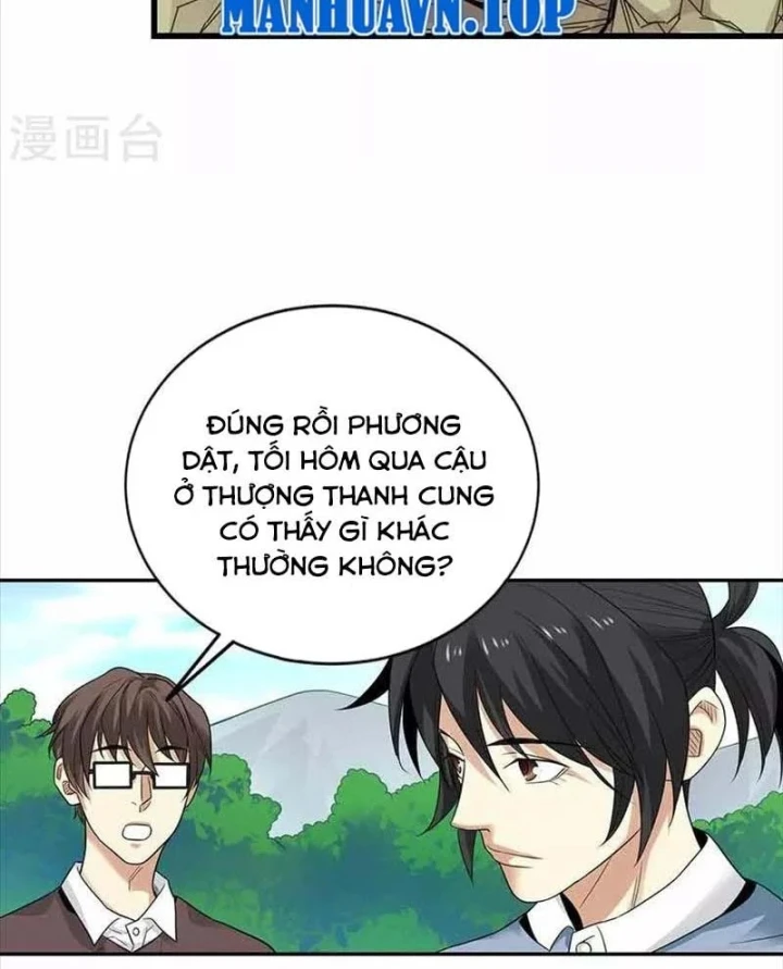 Thần Tàng Chapter 106 - 30