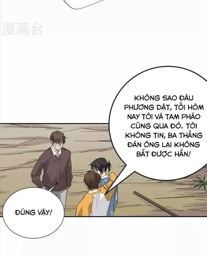 Thần Tàng Chapter 106 - 32