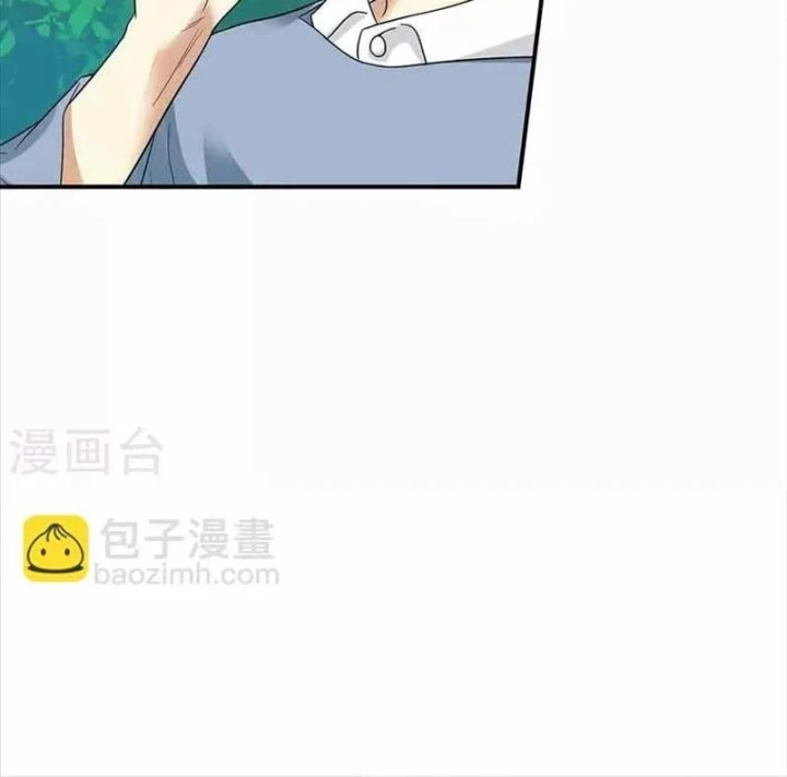 Thần Tàng Chapter 106 - 37