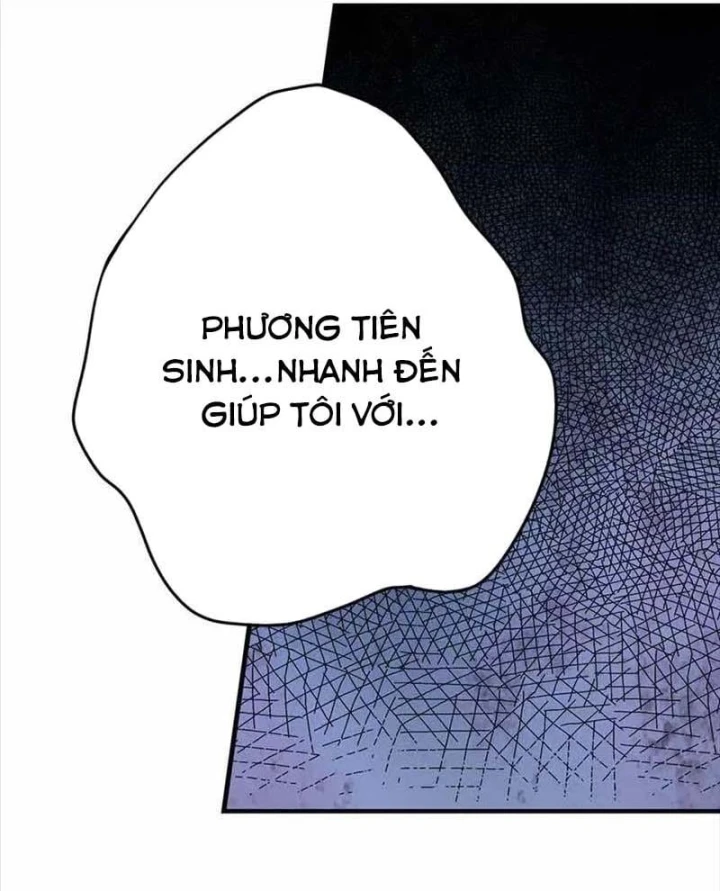 Thần Tàng Chapter 106 - 38