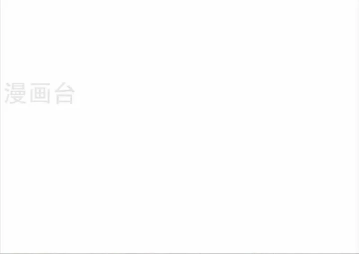 Thần Tàng Chapter 106 - 39