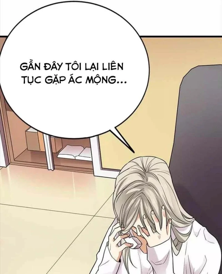 Thần Tàng Chapter 106 - 41