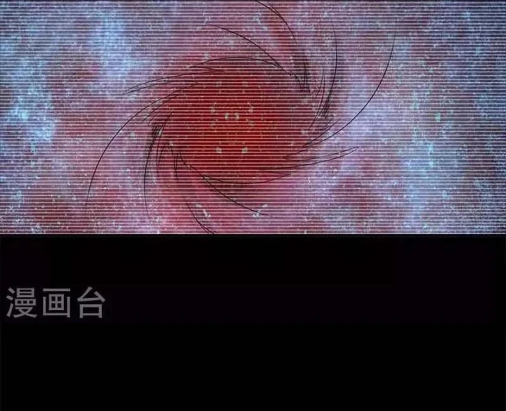 Thần Tàng Chapter 106 - 46