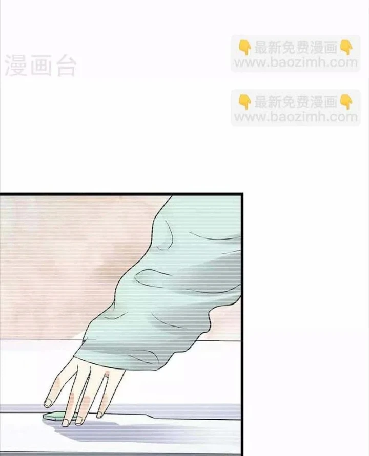 Thần Tàng Chapter 106 - 58