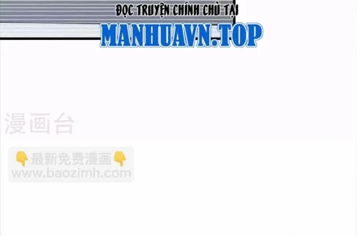 Thần Tàng Chapter 106 - 59