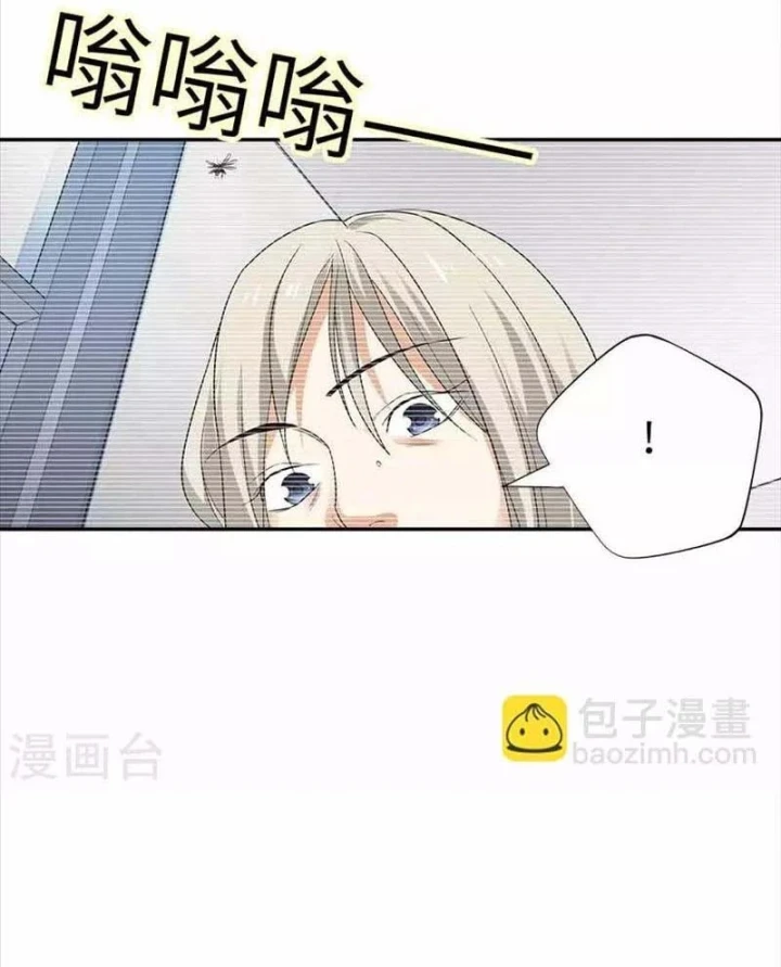 Thần Tàng Chapter 106 - 61