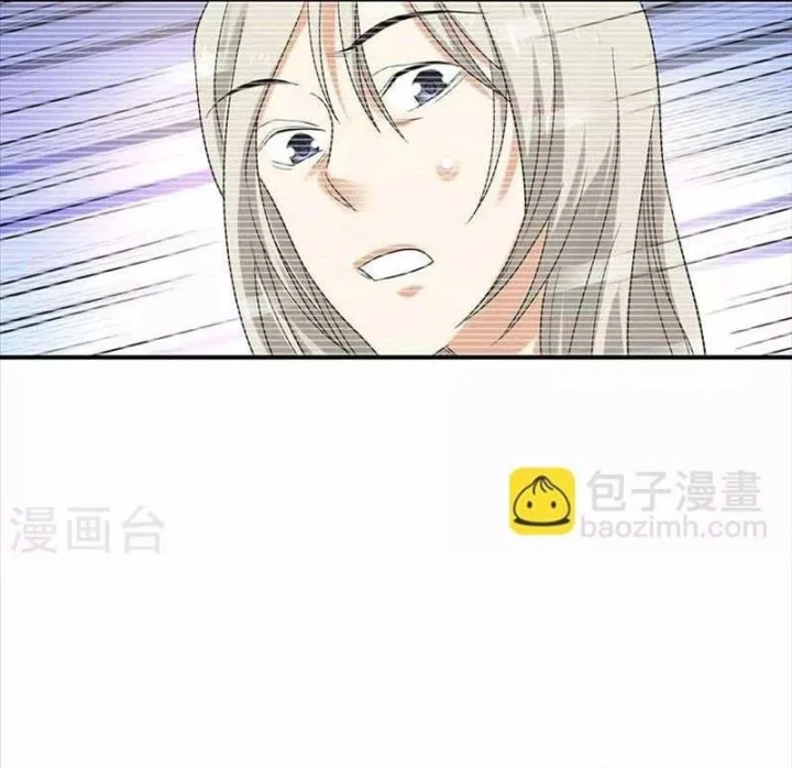 Thần Tàng Chapter 106 - 65