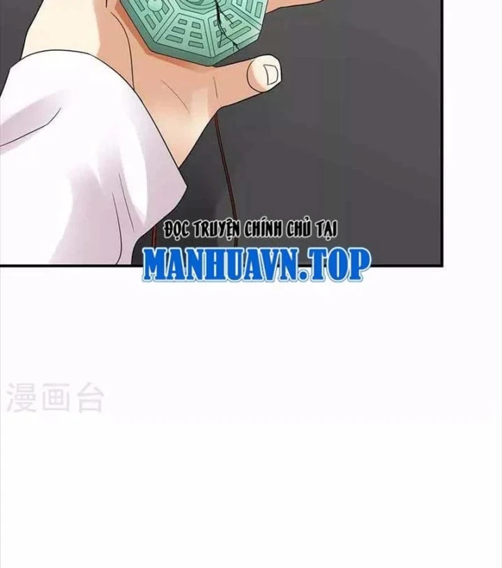 Thần Tàng Chapter 106 - 71