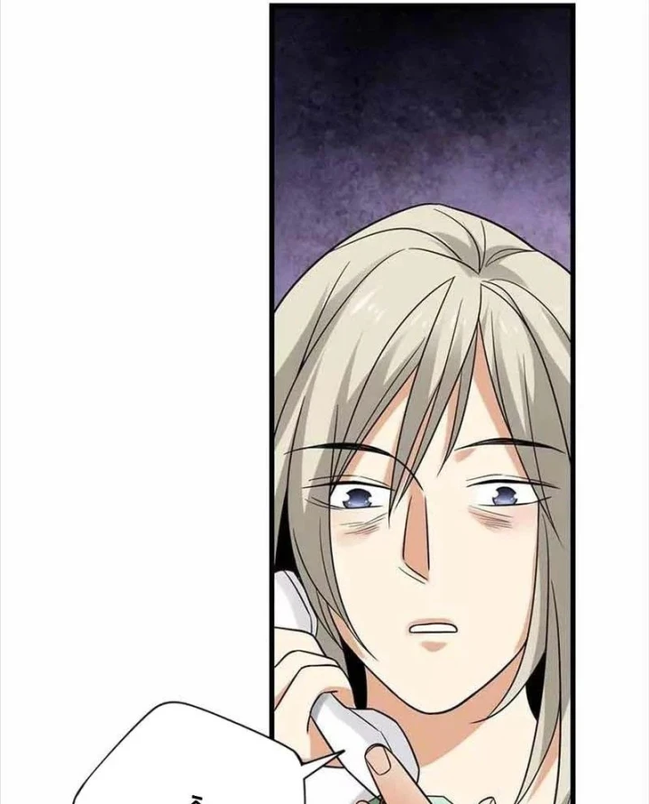 Thần Tàng Chapter 106 - 72