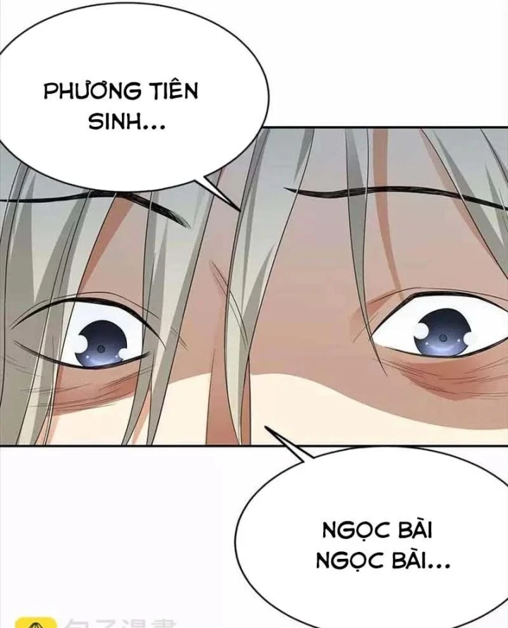 Thần Tàng Chapter 106 - 74