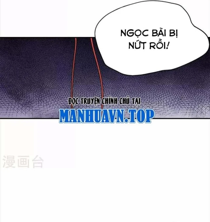 Thần Tàng Chapter 106 - 76