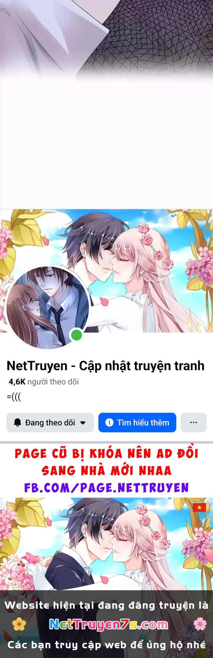 Thần Tàng Chapter 106 - 78