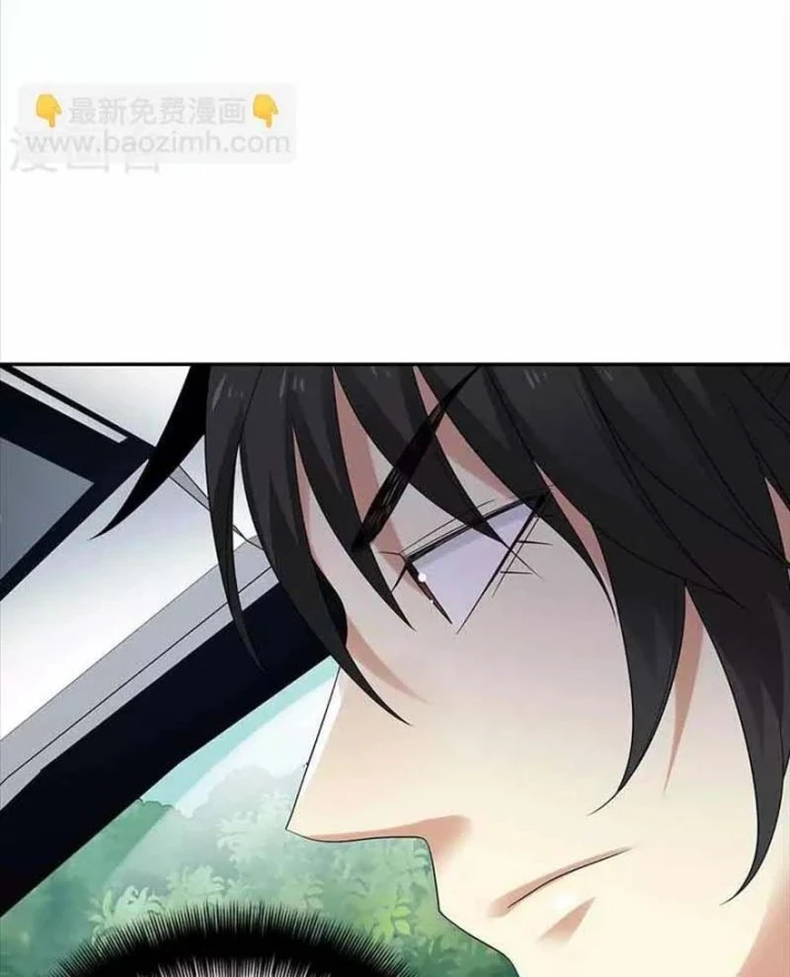 Thần Tàng Chapter 107 - 3