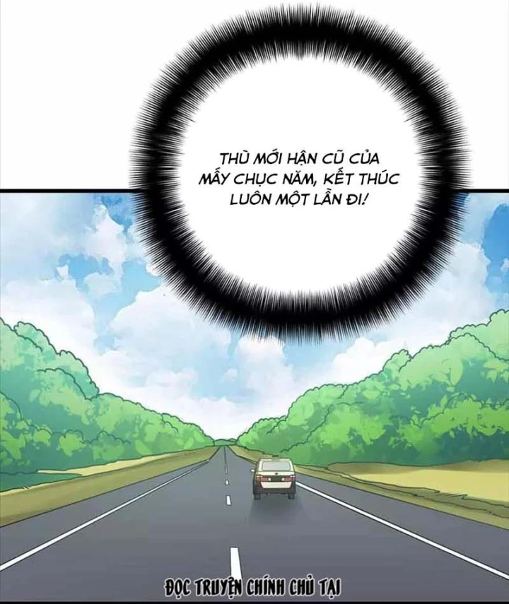 Thần Tàng Chapter 107 - 6