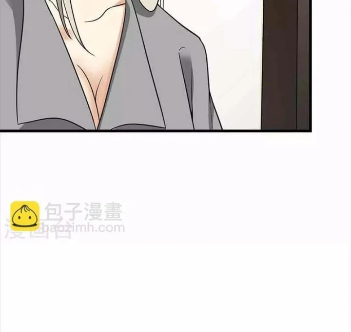 Thần Tàng Chapter 107 - 12