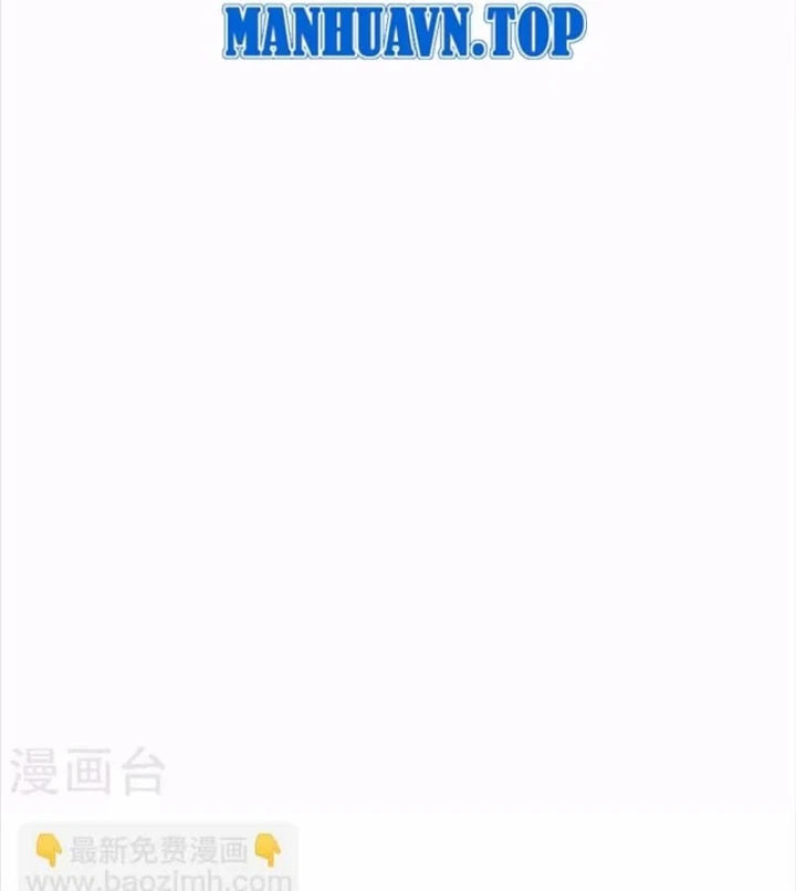 Thần Tàng Chapter 107 - 18