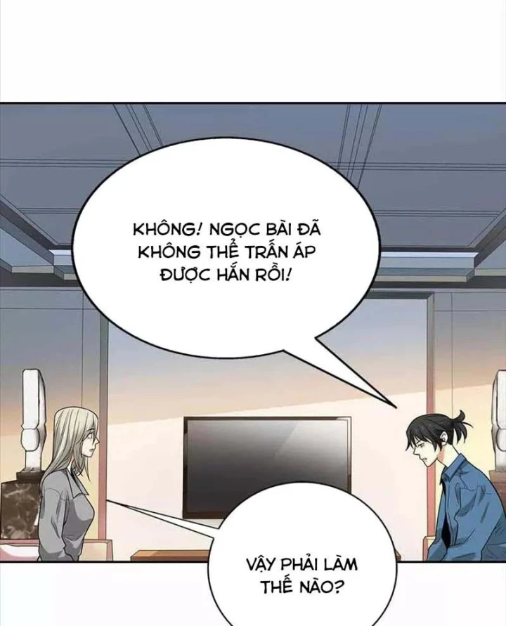 Thần Tàng Chapter 107 - 20