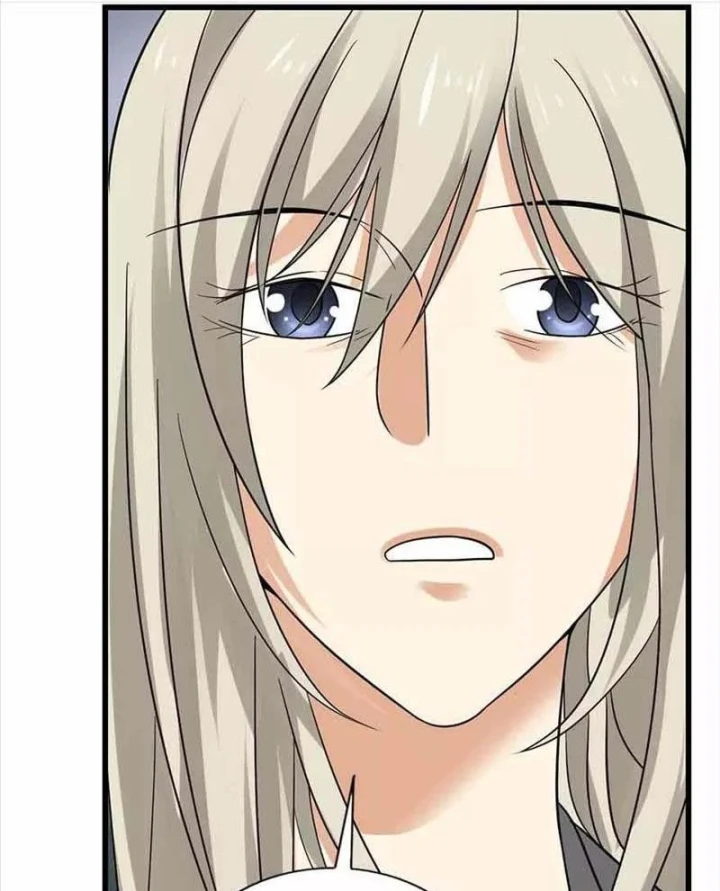 Thần Tàng Chapter 107 - 28