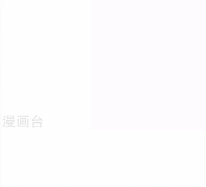 Thần Tàng Chapter 107 - 36