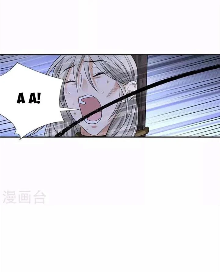 Thần Tàng Chapter 107 - 44